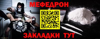 дурь Кунгур