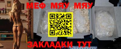 дурь Кунгур