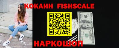 гашиш Кулебаки