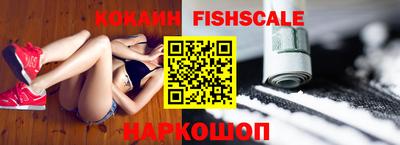 гашиш Кулебаки