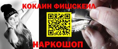 дурь Кунгур