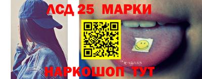 дурь Кунгур