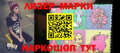 дурь Кунгур