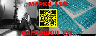 дурь Кунгур