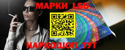 гашиш Кулебаки