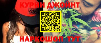 дурь Кунгур
