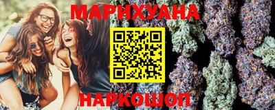 кокаин Кумертау