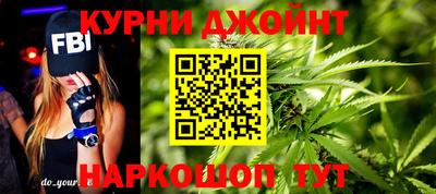 кокаин Кумертау