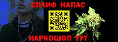 дурь Кунгур