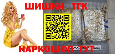 дурь Кунгур
