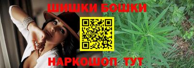 гашиш Кулебаки