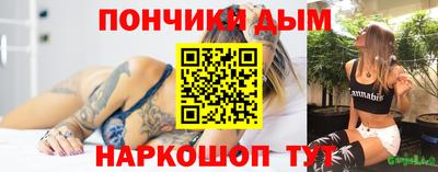 гашиш Кулебаки