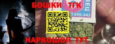 дурь Кунгур