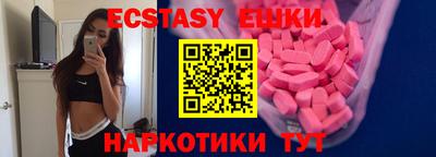 гашиш Кулебаки