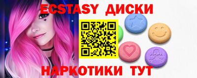 гашиш Кулебаки