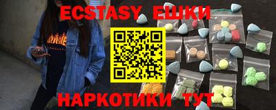 кокаин Кумертау