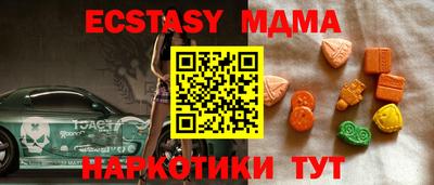 гашиш Кулебаки