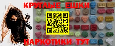 гашиш Кулебаки