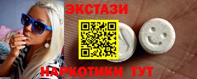гашиш Кулебаки