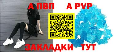 дурь Кунгур
