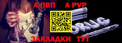 гашиш Кулебаки