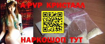 гашиш Кулебаки