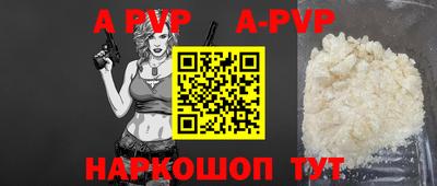 дурь Кунгур