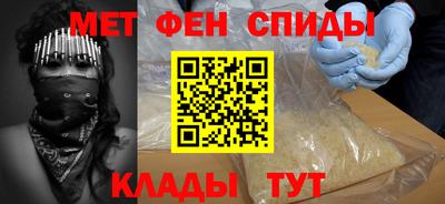 кокаин Кумертау