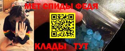 гашиш Кулебаки