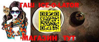 дурь Кунгур
