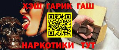 кокаин Кумертау