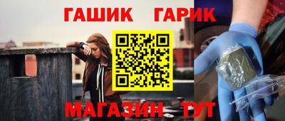 дурь Кунгур