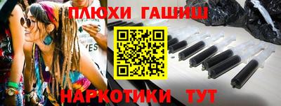 дурь Кунгур