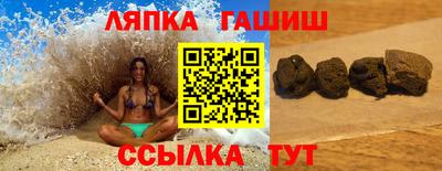кокаин Кумертау