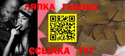 дурь Кунгур