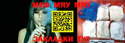кокаин Кумертау